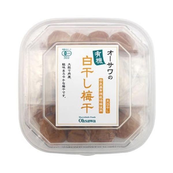 オーサワの有機白干し梅干（700g）