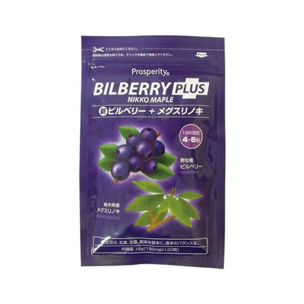 Vrx[vXOXmL 18gi150mg×120jyzւ̂݁z