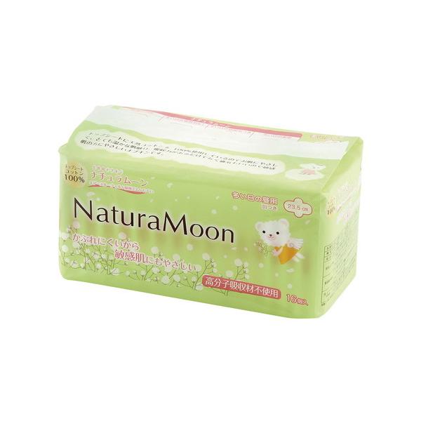 i`[ pivLi̒p Htj16yRbg100̃gbvV[g{qzޕsgpz