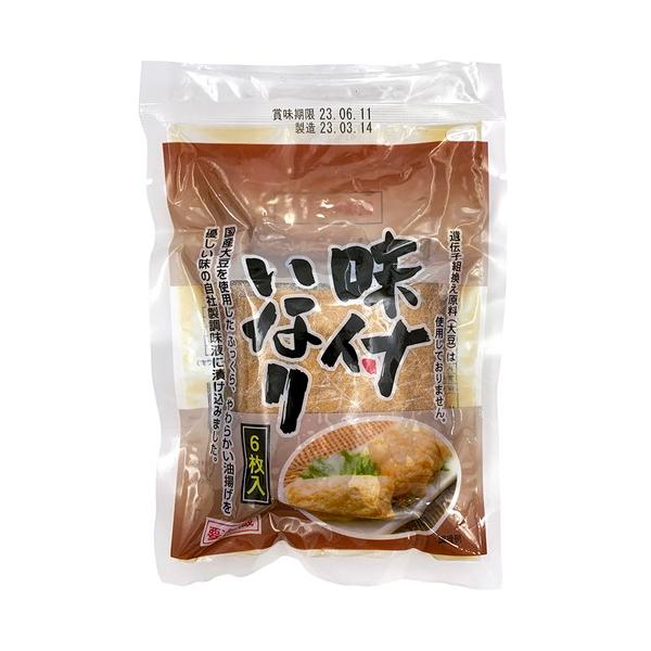 ご自宅で簡単においなりさんが作れます。肉厚で柔らかい油揚げを、ご飯に合うよう甘さ控えめに味を付けてあります。