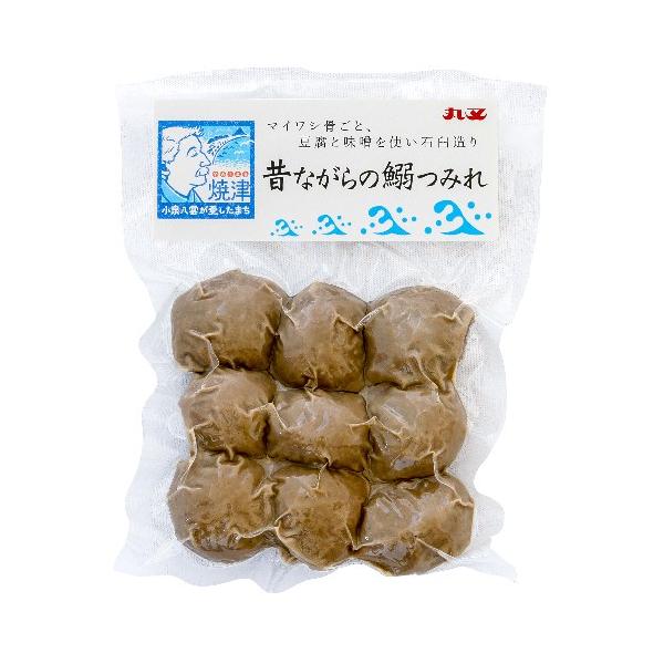 【オーサワ冷蔵直送品】昔ながらの鰯つみれ（冷蔵） 9個入り（15g×9） 【丸又】※代引・同梱不可 12000円以上で送料300円 12000円未満で送料930円
