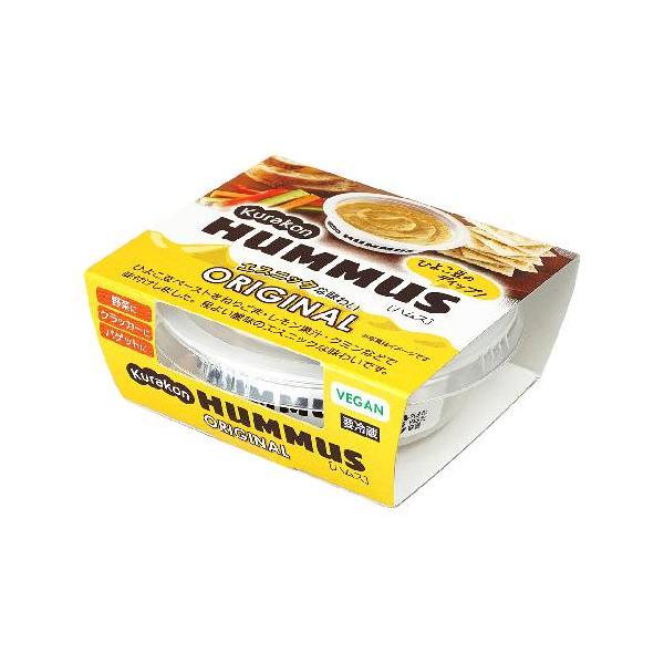 【オーサワ冷蔵直送品】KURAKON HUMMUS ORIGINAL（冷蔵） （80g） 【くらこん】※代引・同梱不可 12000円以上で送料300円 12000円未満で送料930円