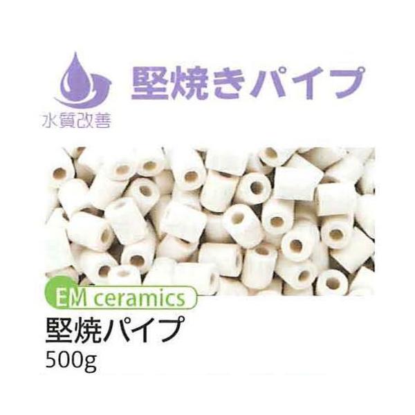 人や自然と共生する乳酸菌・酵母・光合成細菌などのEM（有用微生物群）を活用したセラミックス配合