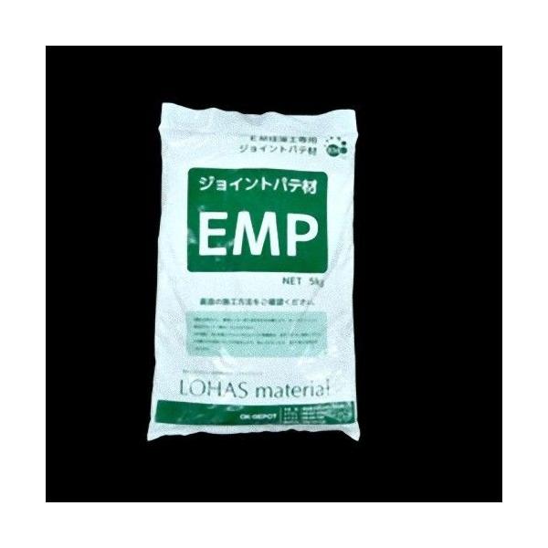 yizLOHAS Material EMP (ppe) 5kgiꕔnjELZEws