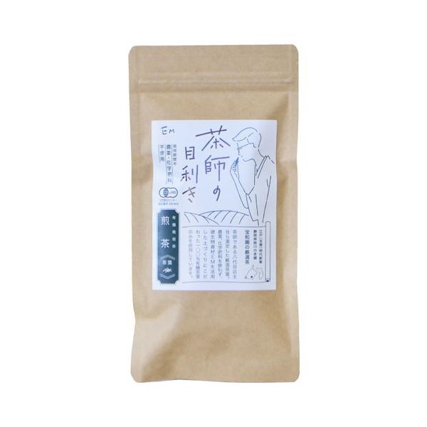 t̖ڗE i100gj yEMR_@͔|AL@JASFB_Aw엿̂zyEMzLZs