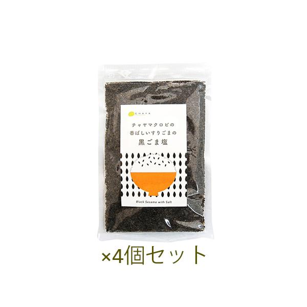 ܉ 100g ×4Zbgy` }NrIeBbNXz