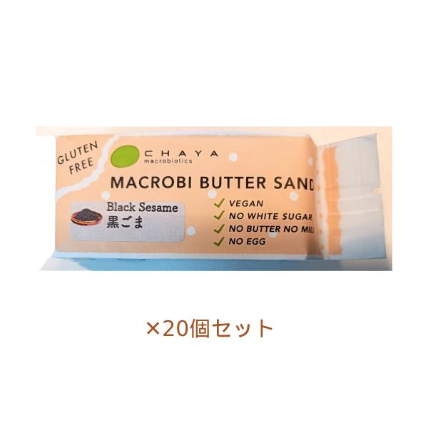 yĊN[ցzĕ̃}Nro^[Thi܁j42g×20ZbgĊi4-10jN[֔iN[1850~{zjLZEs