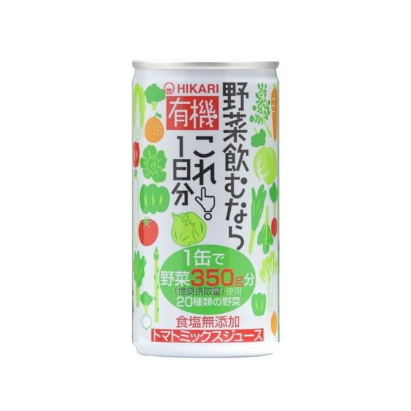 kenkousupport_0022-29-0502