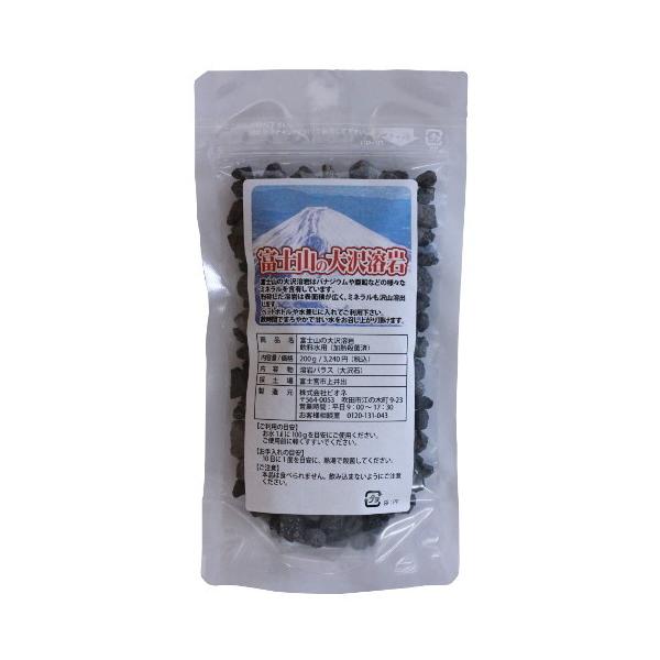 xmȒnipj 200g yrIlz