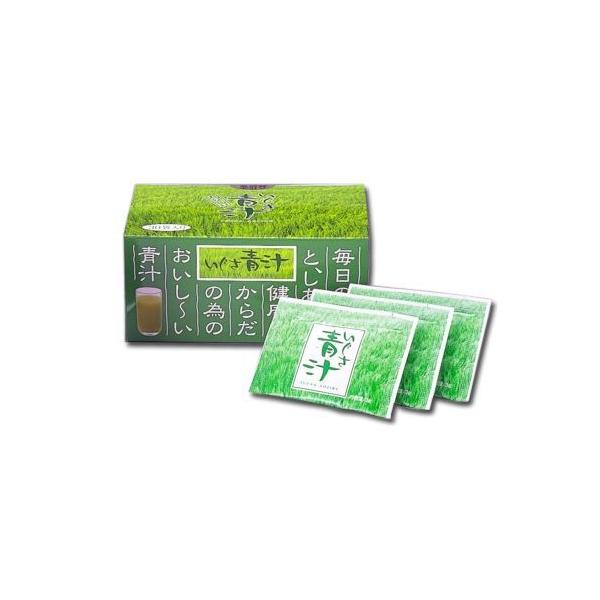 いぐさ青汁 90g（3g×30袋）※送料無料（一部地域を除く）