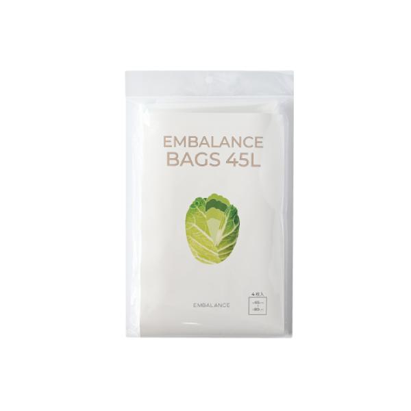 GoXobO 45L 4 yGoXz EMBALANCE BAGS yGoXz