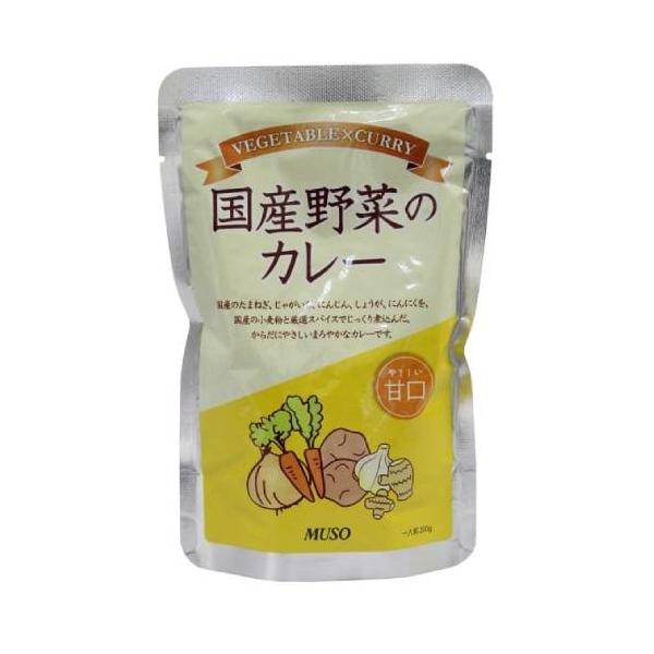 国産野菜のカレー甘口 （200g） 【ムソー】