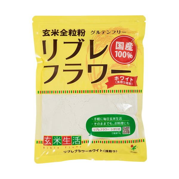■商品名：リブレフラワー・ホワイト（浅炒り焙煎）■内容量：500g■賞味期限：開封前：製造日より1年2ヵ月開封後：なるべくお早めにお召し上がりください。■メーカー：シガリオ■原材料：玄米（国産）■商品説明：消化がよく、少量（10g-30g）...