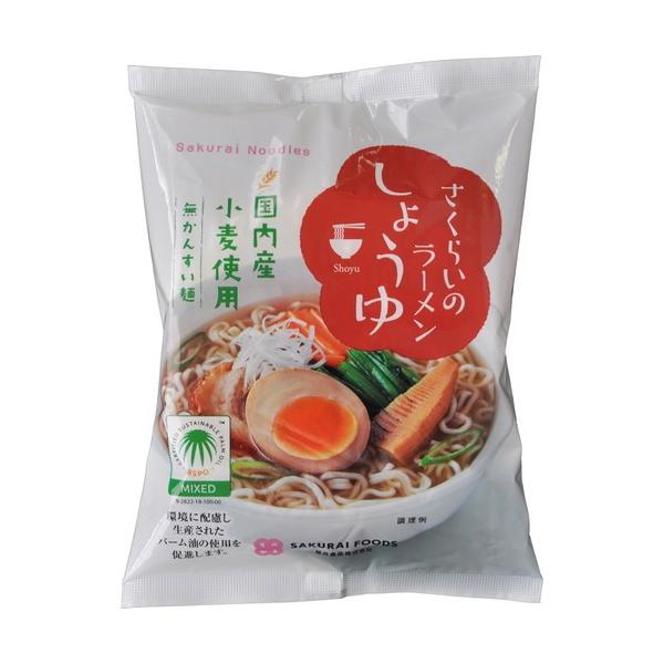 ���傤���[�߂�i99g�j�y����z