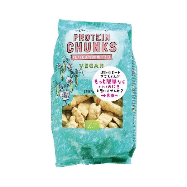 ■商品名：PlantMate（有機植物性ミート）スライス■内容量：125g■原材料：有機エンドウ豆タンパク質濃縮物、有機そら豆タンパク質濃縮物、食塩■賞味期限：開封前：製造日より2年■メーカー：プレマ■商品詳細：デンマークおよびデンマーク近...