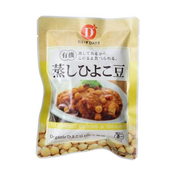 有機蒸しひよこ豆 85g 【だいずデイズ】
