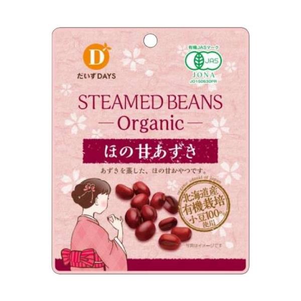 有機ほの甘あずき （55g） 【だいずデイズ】