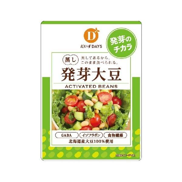 蒸し発芽黒豆70g*100袋 だいずデイズ】蒸し発芽黒豆 70g