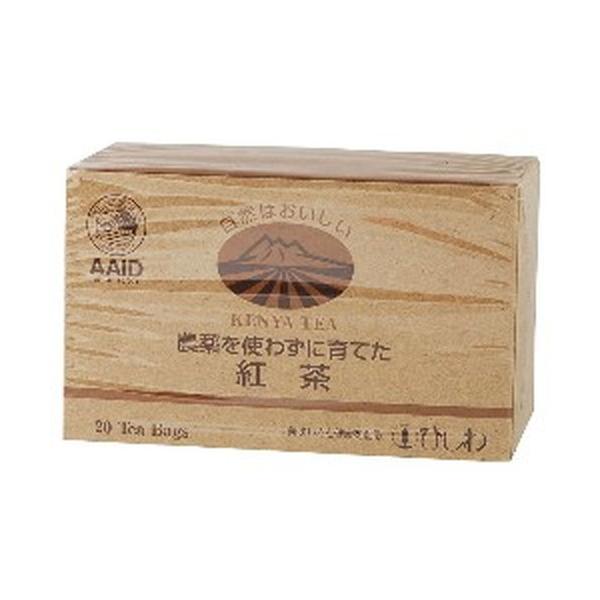 _g킸ĂgTBPjA 20 yЂz