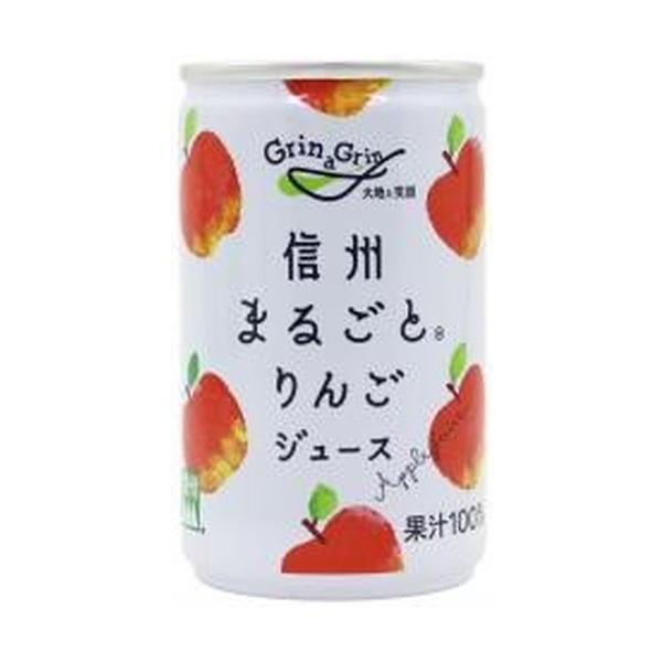 MB܂邲Ƃ񂲃W[X 160g ×30{Zbgy싻_z