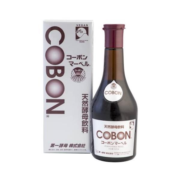 【あすつく対応】コーボンマーベル （525ml）※送料無料（一部地域を除く）※同梱・キャンセル・ラッピング不可 【酵素ドリンク】【酵母飲料】