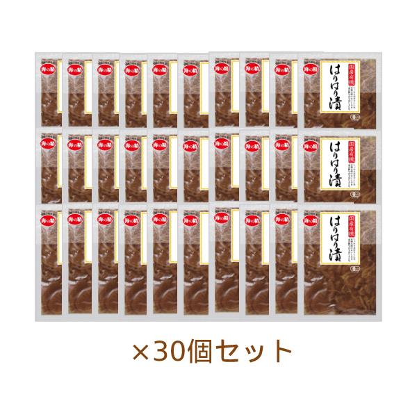 YL@E͂͂ 90g×30ZbgyC̐z