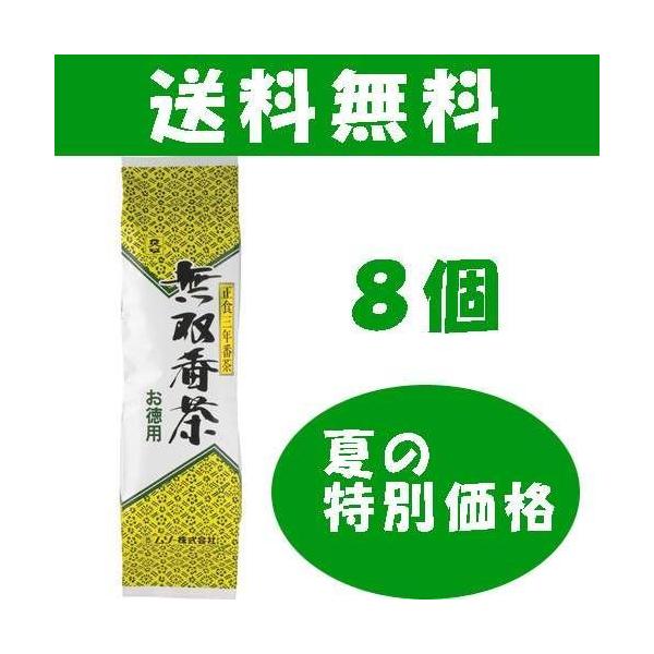 oԒEpi450gj8Zbg iꕔnj