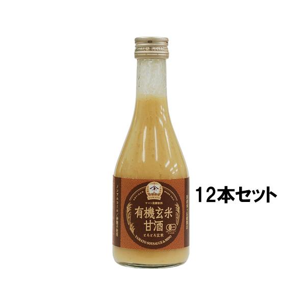 L@ĊÎ ƂƂ댺 i300mlx12{Zbgj y}gz