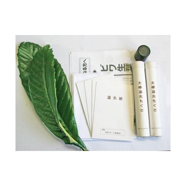 yz_gCAZbg +ftE̎蓖Đtill1jyzւ̂݁zyOhz