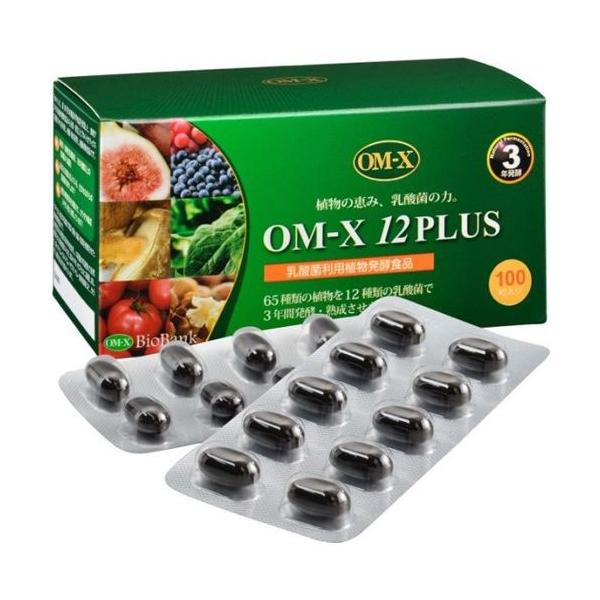 OM-X 12PLUS（100粒入）※メーカー直送のため同梱不可、代引不可