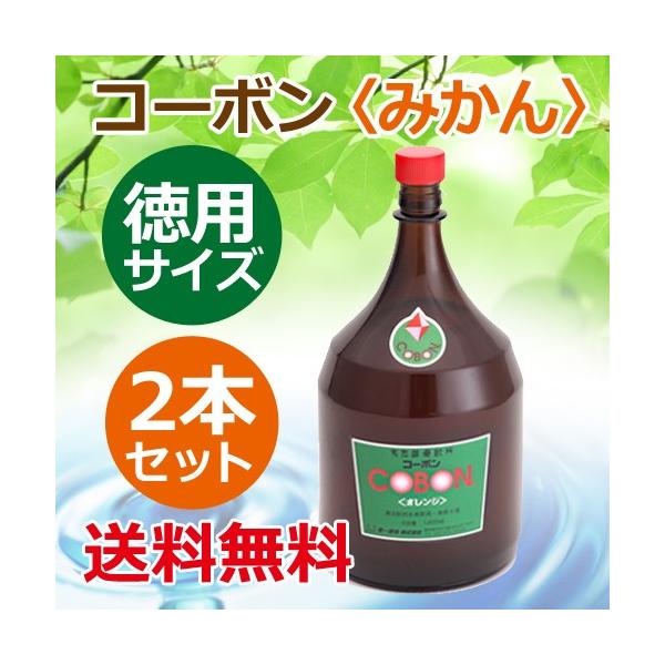 R[{EB݂ pTCY i1800ml×2{ZbgjSyΉzELZEbsOsyyz