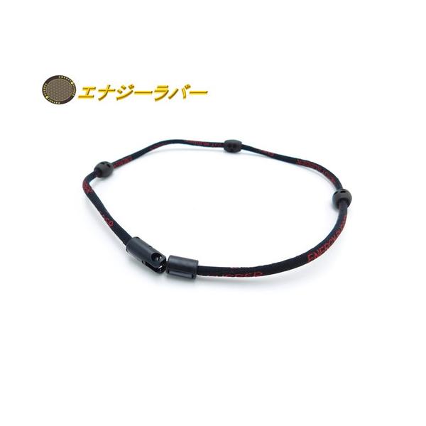 エナジーラバーラジウムアースリング コイノテックス エナジーラバー ラジウムアースリング カタログギフトプレゼント