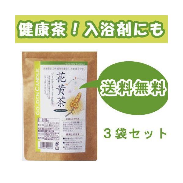 ԉiji3g×30eB[obOj×3 S[fLhz 3giꕔnj