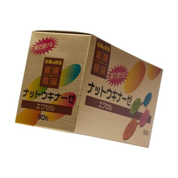 ibgELi[[GNZi90j{t@}[ sELZs kCAA͕ʓr600~Ղ܂B