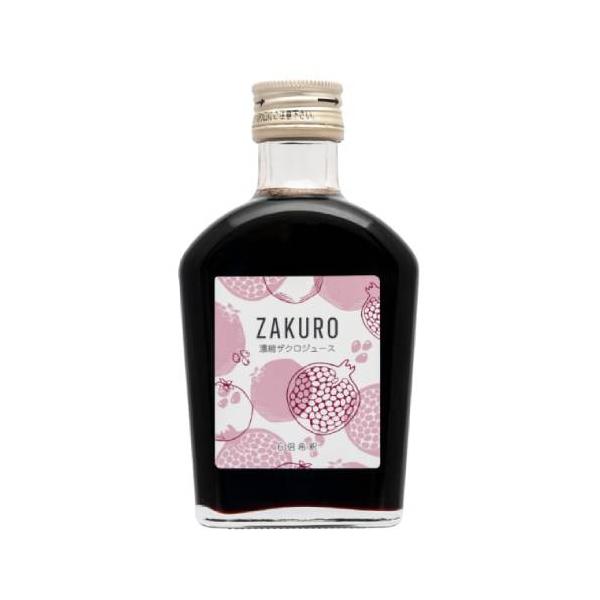 濃縮ザクロジュース （200ml） 【ジャフマック】
