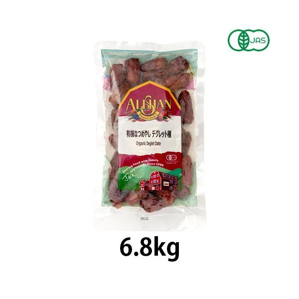 �L�@�Ȃ߂₵�E�f�O���b�g��i6.8kg�j�y�A���T���z