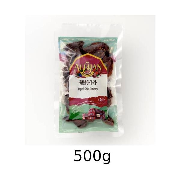 アメリカ産　有機ドライトマト (500g)　厳選されたオーガニック商品を扱うアリサン有限会社の商品です。
