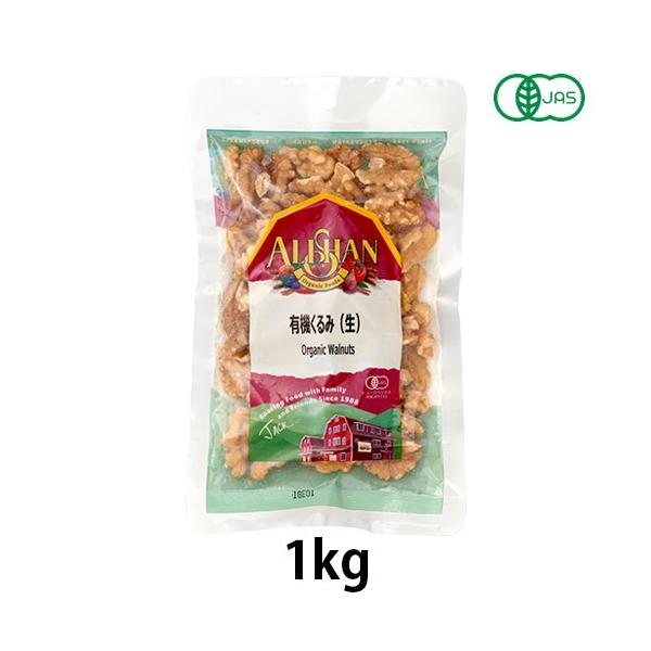 L@ ݁iEji1kgjyATziꕔnj