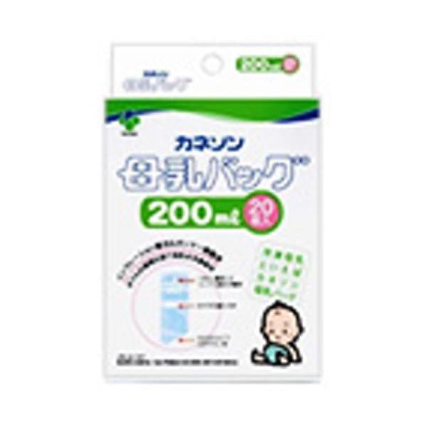 他サイト： カネソン 母乳バッグ（200ml×20枚入）※メーカー直送のため代引・キャンセル不可、同メーカー以外の同梱の場合手数料有の商品画像