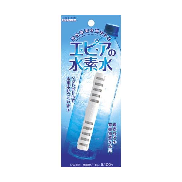 y䂤pPbgΉzGsA̐fXeBbN P{