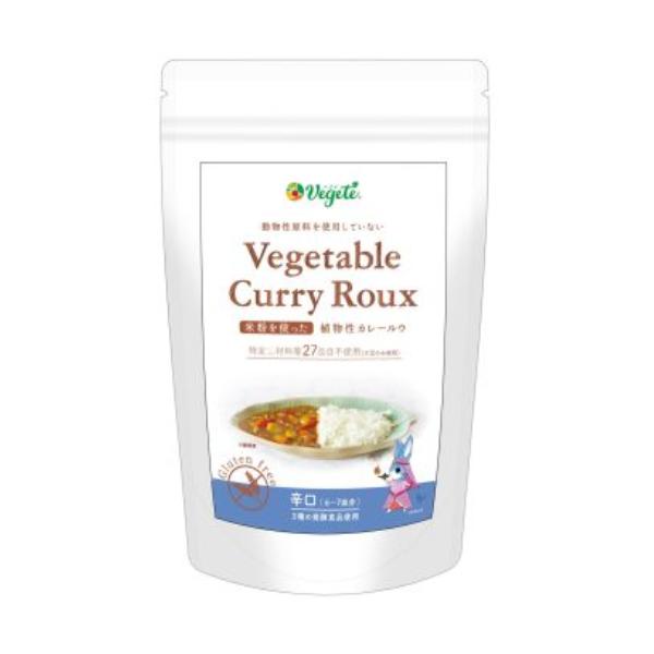 ベジテ 植物性カレールウ 辛口 （140g） 【シエル・ブルー】