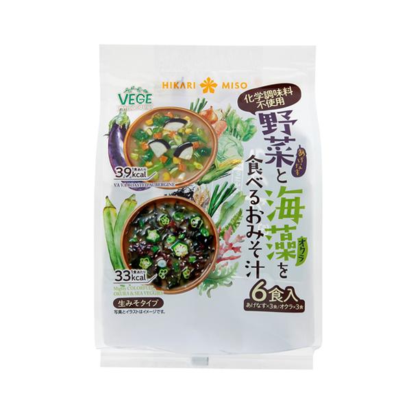 野菜と海藻を食べるおみそ汁 6食 ひかり味噌 0149 0 726 健康サポート専門店 通販 Yahoo ショッピング