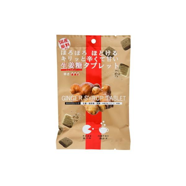 y䂤pPbgΉi2܂܂ŁjzI^ubg 3.5g x 15 yۖ{܁z