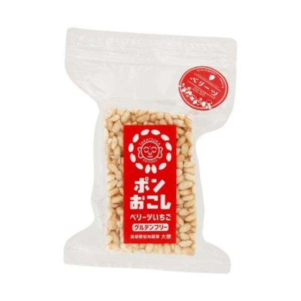 ■商品名：ポンおこし ベリーツいちご■内容量：45g■メーカー：大徳■賞味期限：製造日より180日■原材料：米（大分県玖珠町）、きび砂糖（さとうきび（鹿児島県奄美大島））、麦芽水飴（さつまいもでん粉（さつまいも（鹿児島県）））、有機緑茶（大...