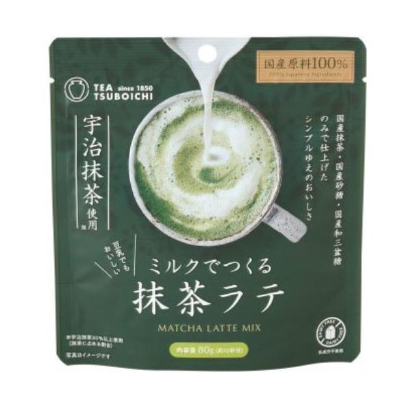 ミルクでつくる抹茶ラテ （80g） 【つぼ市製茶本舗】 : 健康サポート