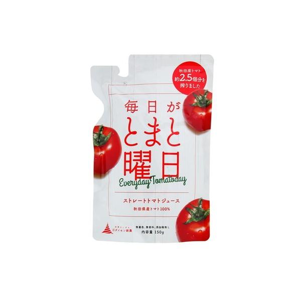 Ƃ܂Ɨj Xg[gg}gW[Xi150gjy_CZn_z