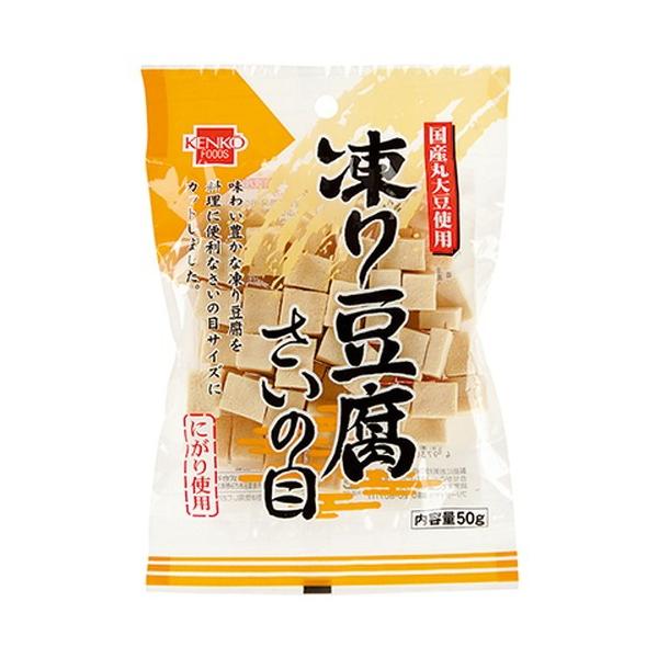 多少歯ごたえのある、昔のままの風味・食感です。