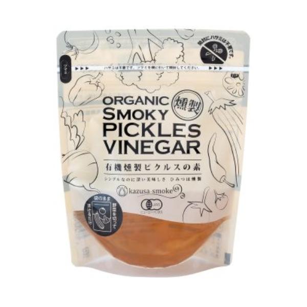 ■商品名：有機燻製ピクルスの素■内容量：180ml■賞味期限：製造日より180日■原材料：有機純米酢（国内製造）、有機砂糖、食塩■メーカー：かずさスモーク■商品詳細：有機純米酢・有機砂糖・食塩のみで作ったピュアピクルス液を、国産山桜チップで...