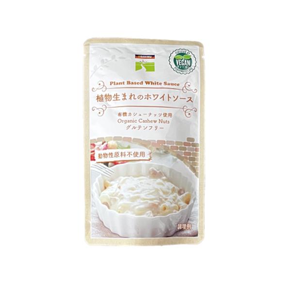 ■商品名：植物生まれのホワイトソース■内容量：160g■賞味期限：製造日より1年■原材料：有機カシューナッツ（ベトナム産）、玄米粉（リブレフラワー）、塩、香辛料、なたね油（一番しぼりなたねサラダ油）■メーカー：三育フーズ■商品詳細：有機カシ...
