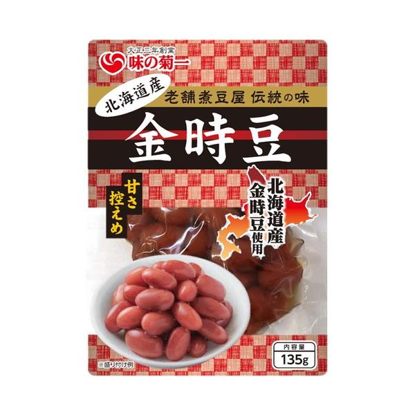 北海道産 金時豆 （135g） 【菊池食品工業】